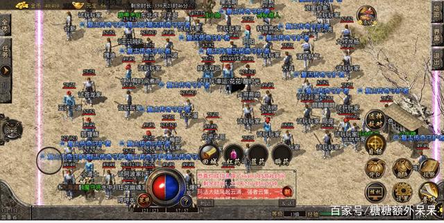 (传奇176怀旧手机版官网)传奇176怀旧版手游下载