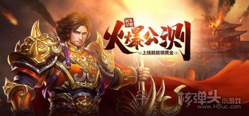 求个不花钱的传奇手游不花钱的传奇手游排行榜揭晓
