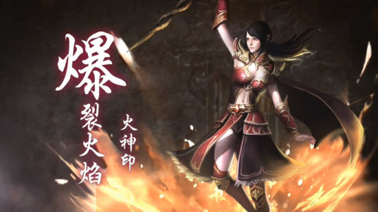 (传奇永久手游叫什么)传奇永久手游