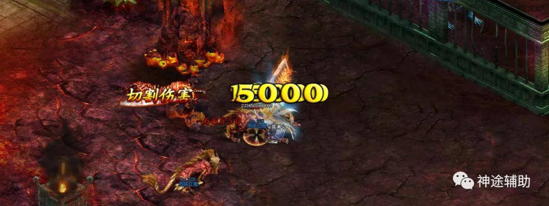 传奇反常手游传奇超变反常版手游