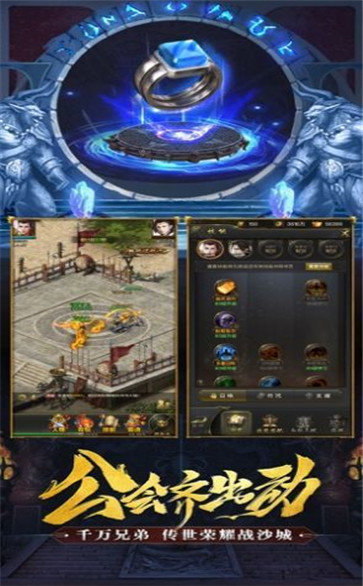 手游冰雪之城传奇冰雪之城传奇攻略秘笈