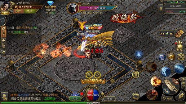 新开传奇高爆版本传奇高爆版排行