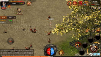 手游传奇刷元宝破绽手游传奇刷元宝破绽怎么办