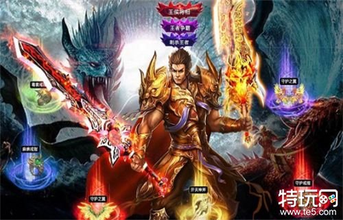 (996引擎传奇手游盒子官网)996引擎手游传奇