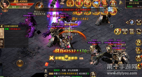 打金手游版传奇打金手游传奇发布网