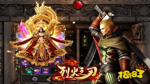 (有哪些能够打金的传奇手游)手游能打金的传奇