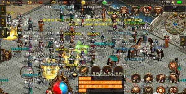 (传奇差不多的手游有哪些)传奇差不多的手游