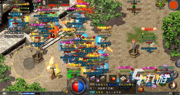 (手游加速器永久免费版)手游传奇加速器