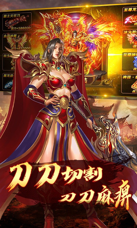 (手机版轻变传奇网站手机版)轻变传奇手游发布网