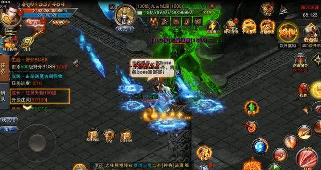 (手游传奇无使命版)手游传奇无使命
