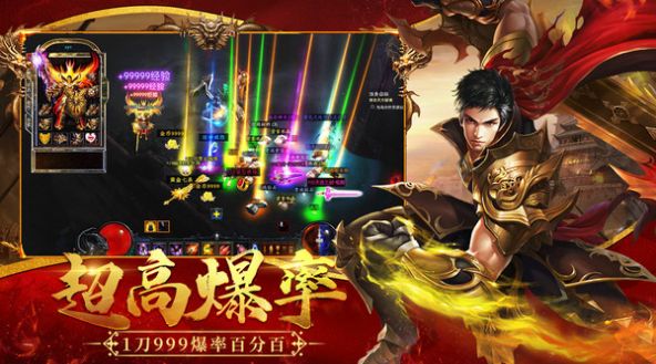 37传奇霸业手游下载传奇霸业手游下载不了什么原因