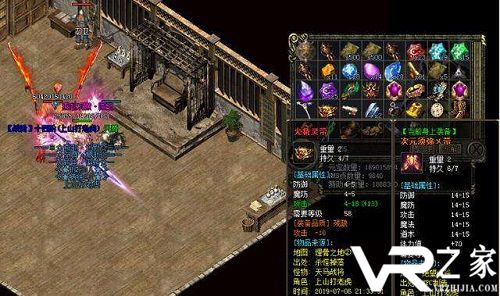 (传奇sf发布网)传奇SF