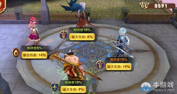 (天天传奇手游官网)天天传奇手游