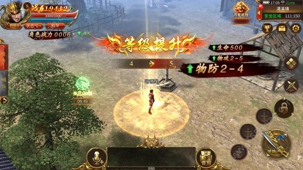 (传奇挂机类手游排行榜)放置类挂机传奇手游