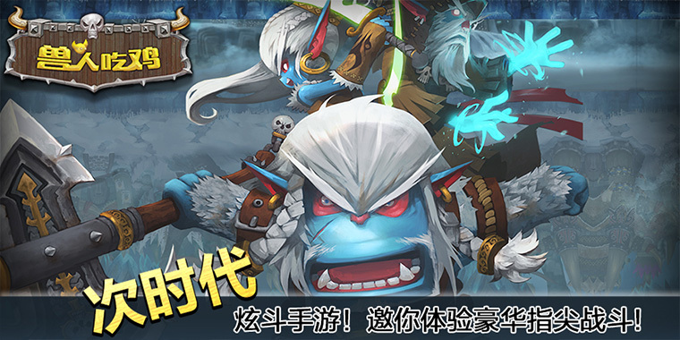 (传奇手游超反常无限元宝版本最新)传奇手游超反常无限元宝版本