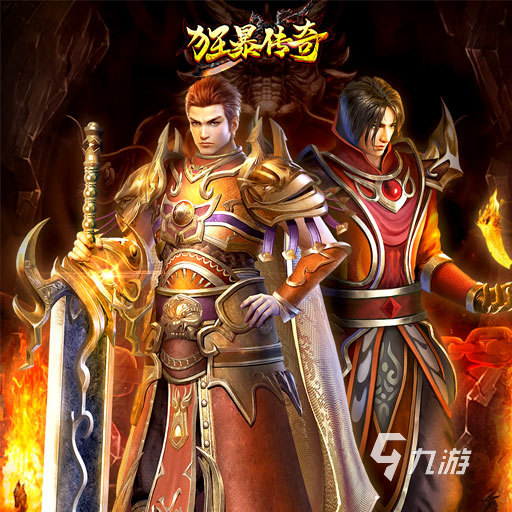 传奇传奇传奇手游传奇手游官方网站