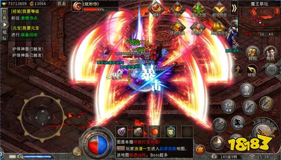 (人气旺的传奇手游排行榜)人气最旺的传奇手游