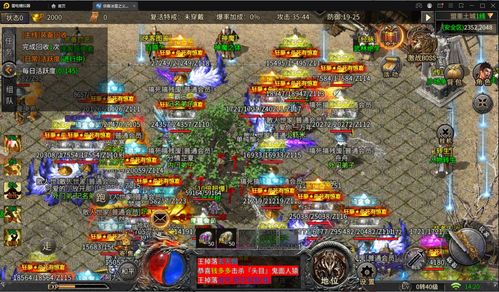 (人气旺的传奇手游排行榜)人气最旺的传奇手游