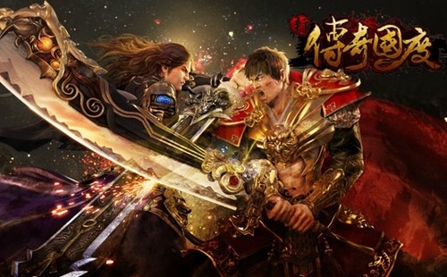 9377传奇手游9377传奇手游官网传奇霸主