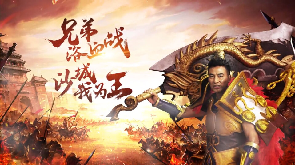 新开传奇网站手游新开传奇手游发布网站