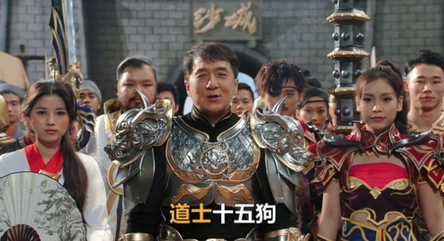 传奇手游成龙传奇手游成龙台词