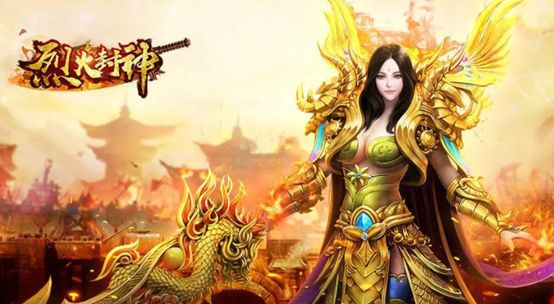 (最出名的传奇手游是什么)最出名的传奇手游
