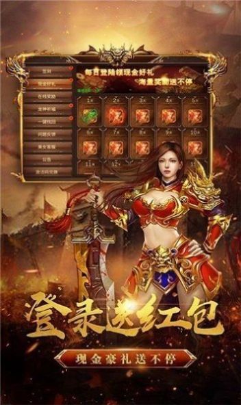火龙复古传奇手游官网火龙复古传奇手游官网贪玩