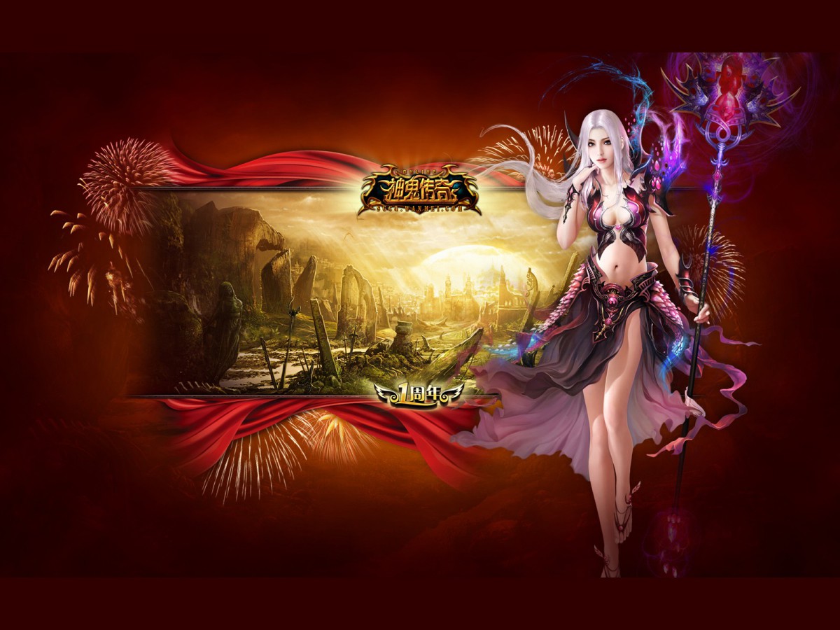 (神鬼传奇手游无限内购)神鬼传奇手游破解版