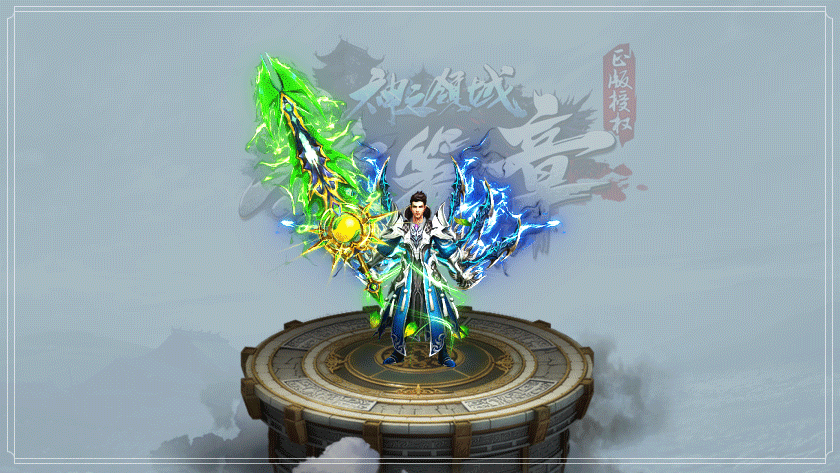 (神之范畴传奇手游深渊之铠甲怎么收受接管)神之范畴传奇手游