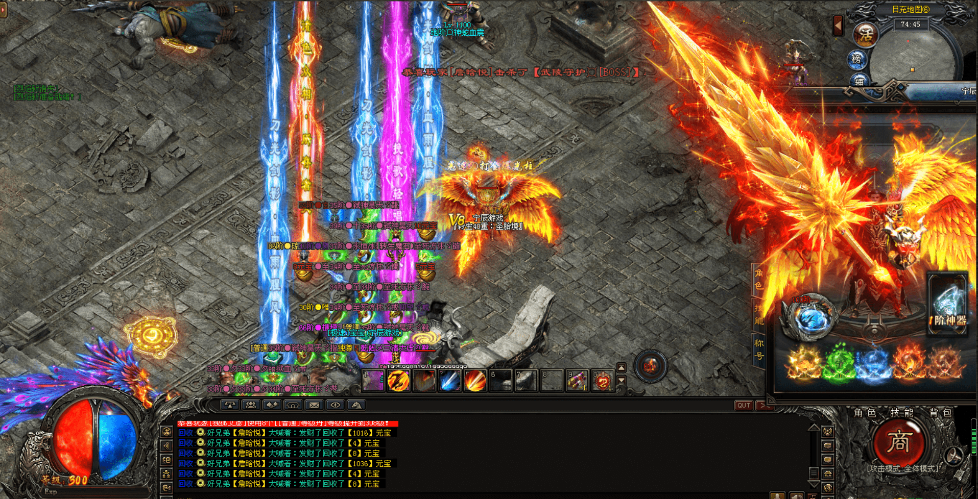 传奇手游打金传奇手游打金提现版