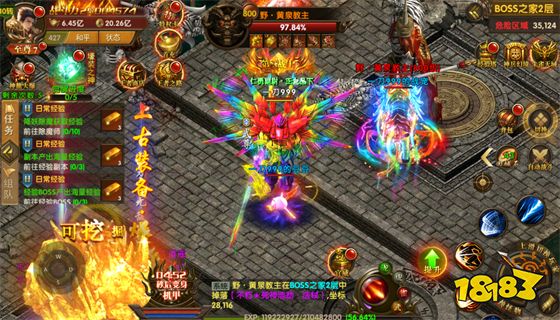 (三端互通传奇手游找服网站)新开传奇手游发布网站