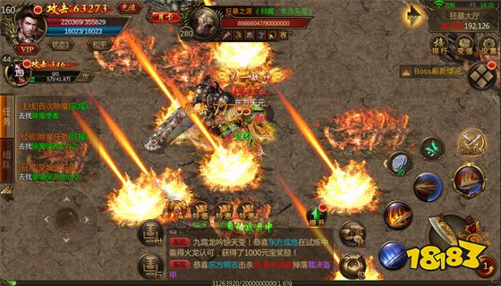 (挂机传奇软件)能够挂机传奇手游游戏排行榜