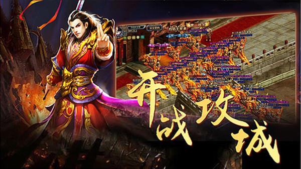 (手游传奇打金的游戏)手游打金游戏传奇