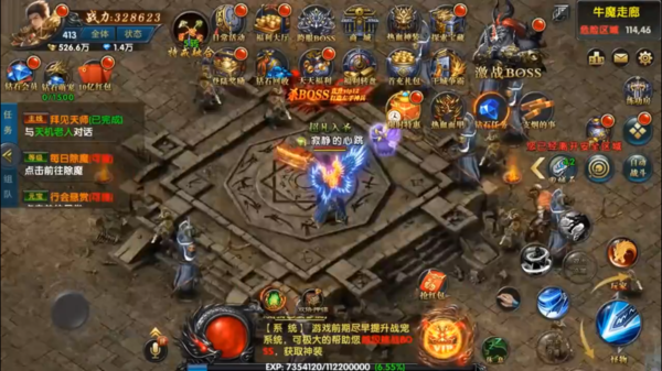 雷霆二合一传奇手游下载英雄合击195合击手游