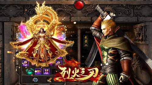 (39传奇复古版手游神拆获取)39传奇复古版手游