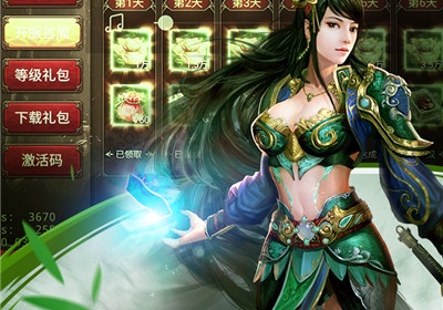 (单机版传奇手机版)单机版传奇手游