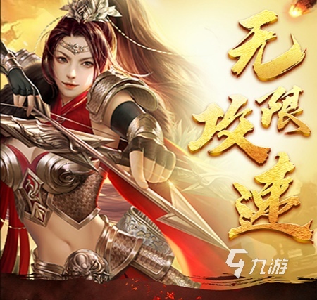(哪个才是正宗的传奇手游)哪个才是正版传奇手游