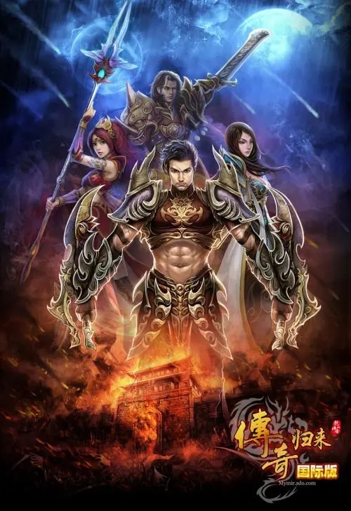 (传奇五角色搭配攻略)五角色传奇手游 (传奇五角色搭配攻略)五角色传奇手游