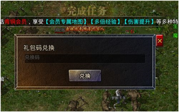 (原始传奇手游辅助哪个更好)原始传奇手游辅助