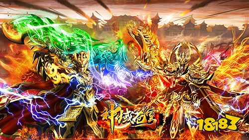 手游什么传奇好玩手游哪个传奇好玩 求保举一个