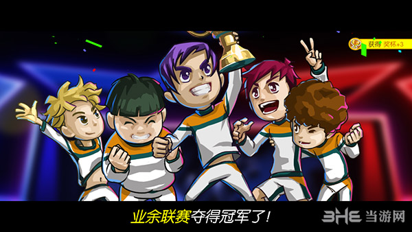 电竞传奇破解版手游破解版传奇游戏无限内购破解版电脑端