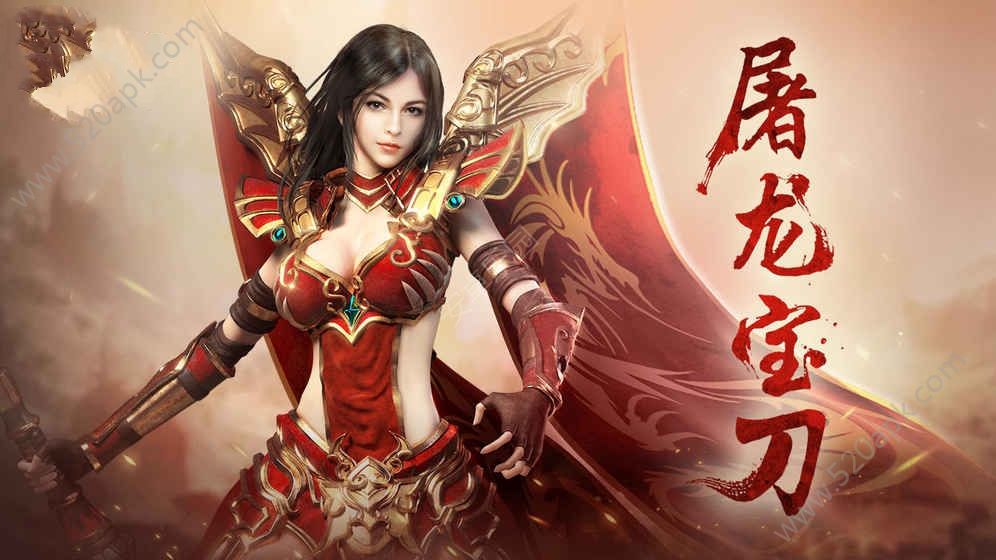 (9999999亿万兆传奇手游)传奇手游大全 (9999999亿万兆传奇手游)传奇手游大全
