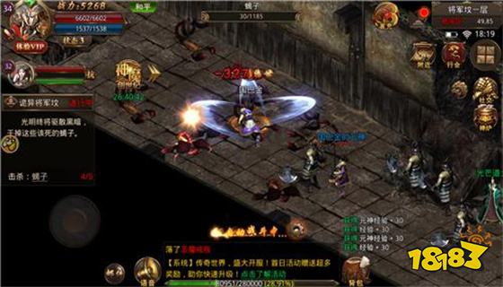 多版本传奇手游登录器传奇手游登录器合集
