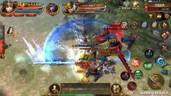 (蓝月传奇手游官网下载)蓝月传奇手游app