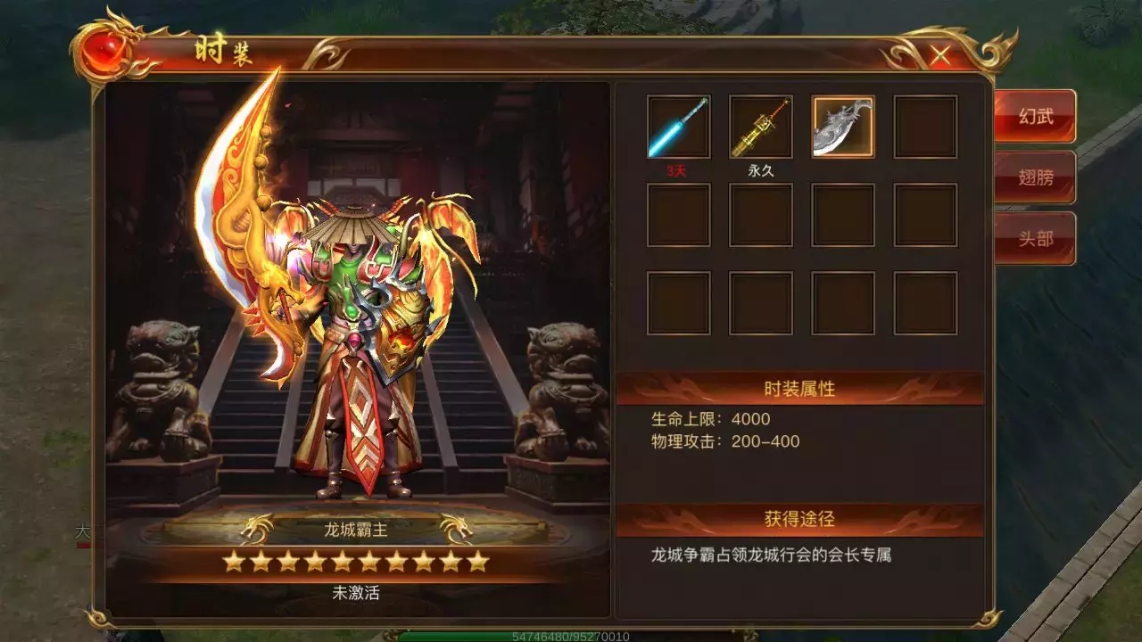 (手游有蓝月传奇的游戏吗)手游有蓝月传奇