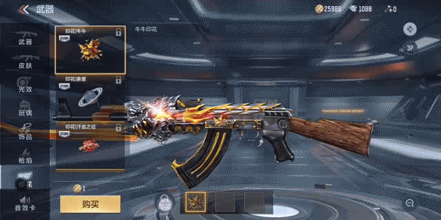 (cf手游教程电竞第四章传奇第二章百分1攻略第四章电竞百分百)cf手游电竞传奇1