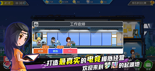 (cf手游教程电竞第四章传奇第二章百分1攻略第四章电竞百分百)cf手游电竞传奇1