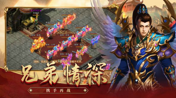 (2017传奇类最火手游排行)2017传奇类最火手游
