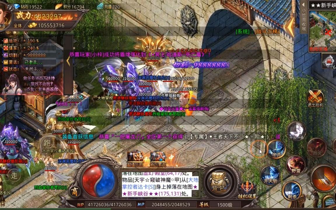 (不充值的传奇手游靠什么赚钱)不充值的手游传奇
