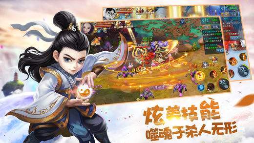 (最新反常传奇手游2020)反常传奇手游私服